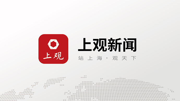 也有新生力, https