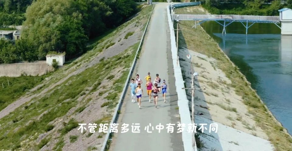 zgAA, 的竞技盛会, 田径协会审