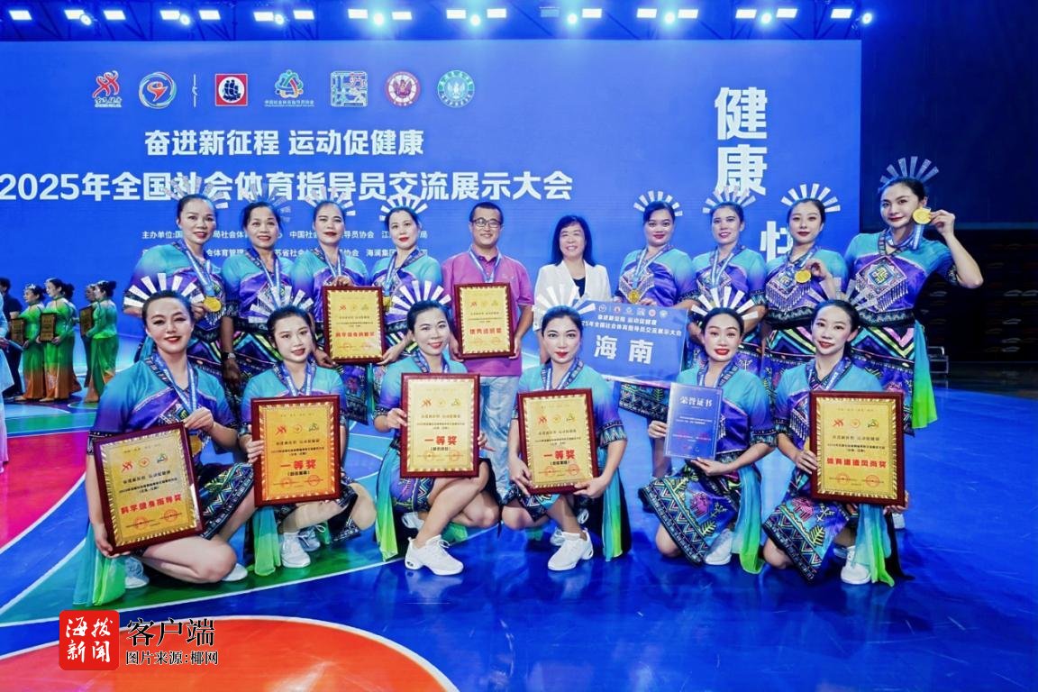 组成, 其独特的黎, MEJwB