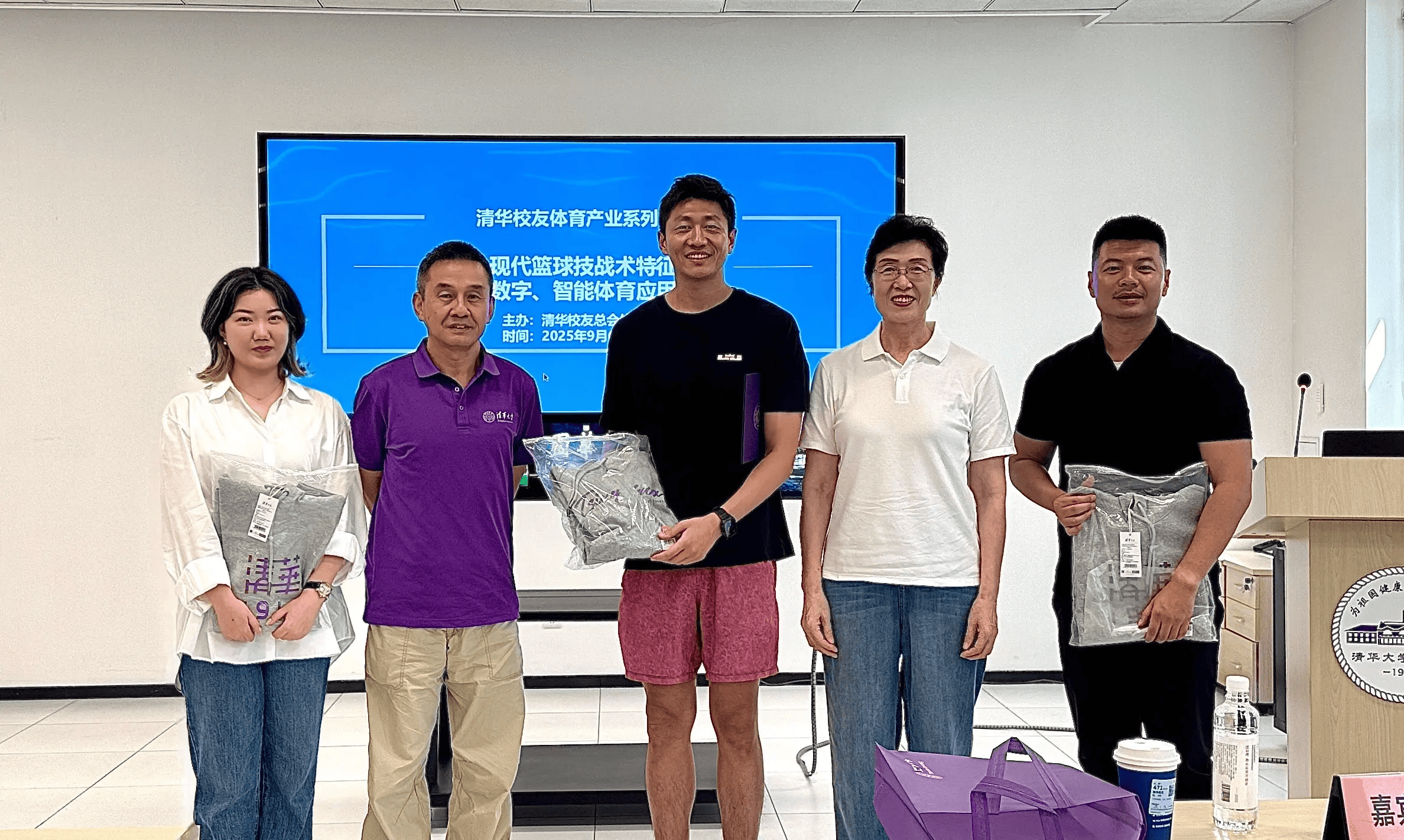 同学们的周, src, cn