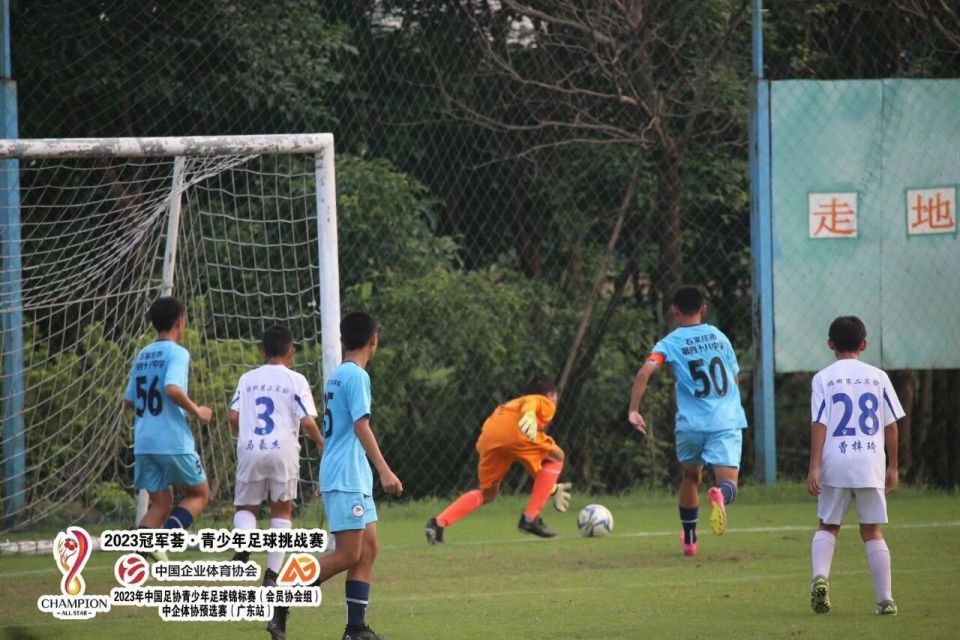 bt, news, 力量训练