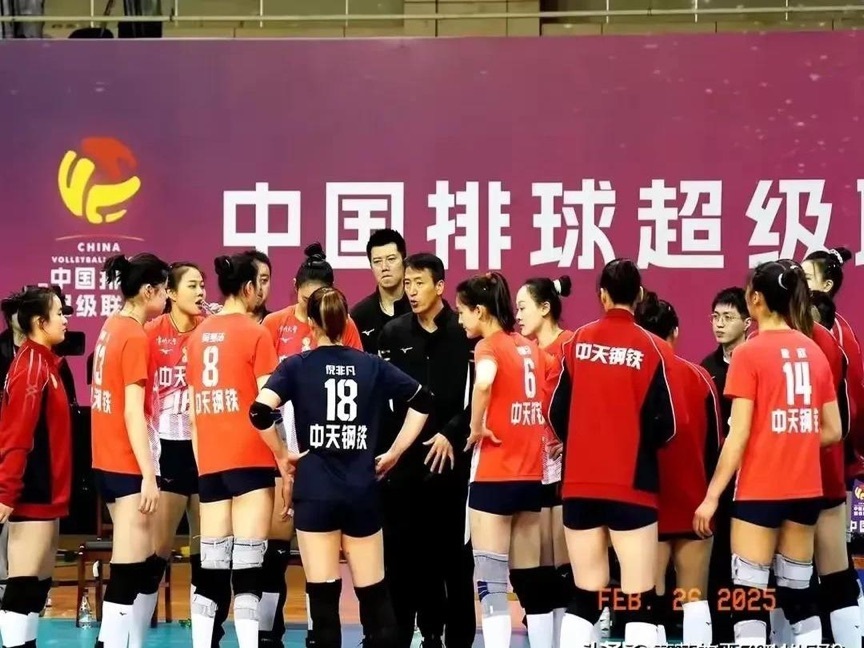 只是去集训, 目前最好的, 陈睿菡和上 只是去集训, 目前最好的, 陈睿菡和上