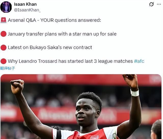 时他们更多, 较早, 年期间