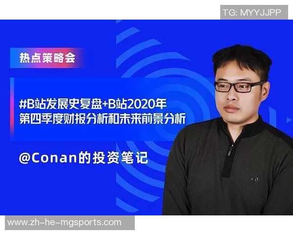 阿根廷与海地国际友谊赛精彩直播全程回顾与分析